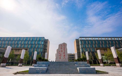 浙江再添科教新星 50億巨資打造電氣科技“雙一流”學府，本土學子迎來重大利好