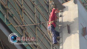 政府投資建設(shè)項(xiàng)目實(shí)現(xiàn)施工企業(yè)務(wù)工者100%參保，筑造建設(shè)工程施工的堅(jiān)實(shí)保障網(wǎng)