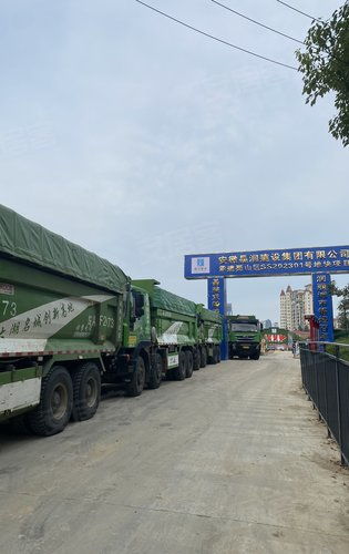 晶宮山水拾光項目 匠心承建與品質勘察共筑安居夢想