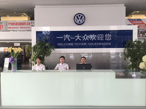 公司介紹 機場中升匯眾