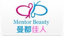 上海寶儂麗美容招商產品、電話、地址、介紹_中國化妝品招商網