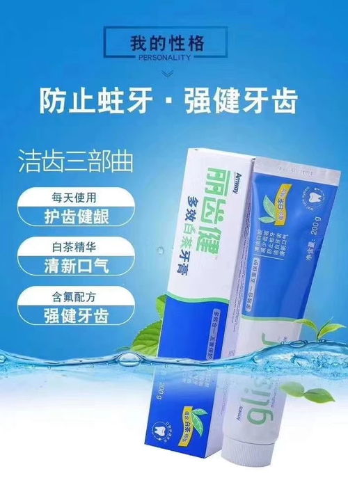 圖 成都市安利公司旗艦店地址成都賣(mài)安利產(chǎn)品在哪 成都美容護(hù)膚品