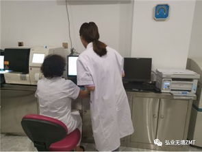 皇家 盛世醫療美容醫院 揚帆起航 服務社會