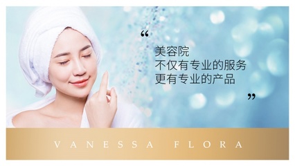 小lamer、小神器,這些叫不出名的貴婦產品憑什么是C位護膚品