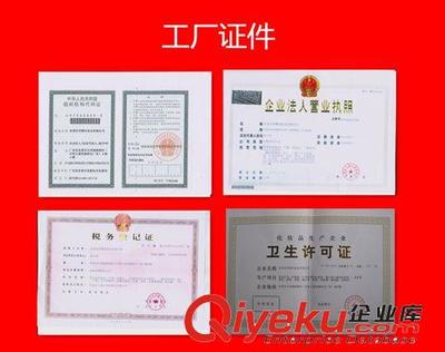 代加工試用樣板專拍 先發(fā)樣板試用再合作 化妝品加工 護(hù)膚品代加工 東莞化妝品批發(fā)-東莞市珀雅化妝品提供代加工試用樣板專拍 先發(fā)樣板試用再合作 化妝品加工 護(hù)膚品代加工 東莞化妝品批發(fā)的相關(guān)介紹、產(chǎn)品、服務(wù)、圖片、價(jià)格東莞市珀雅化妝品、護(hù)膚品/彩妝;OEM/ODM;美容院院裝產(chǎn)品;精華原液;草本精油;化妝品原料;美容面膜;BB霜/粉底;韓國化妝品;眼貼/眼霜
