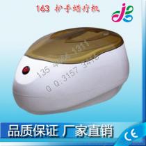 美發(fā)儀器器材供應(yīng)商,價(jià)格,美發(fā)儀器器材批發(fā)市場 